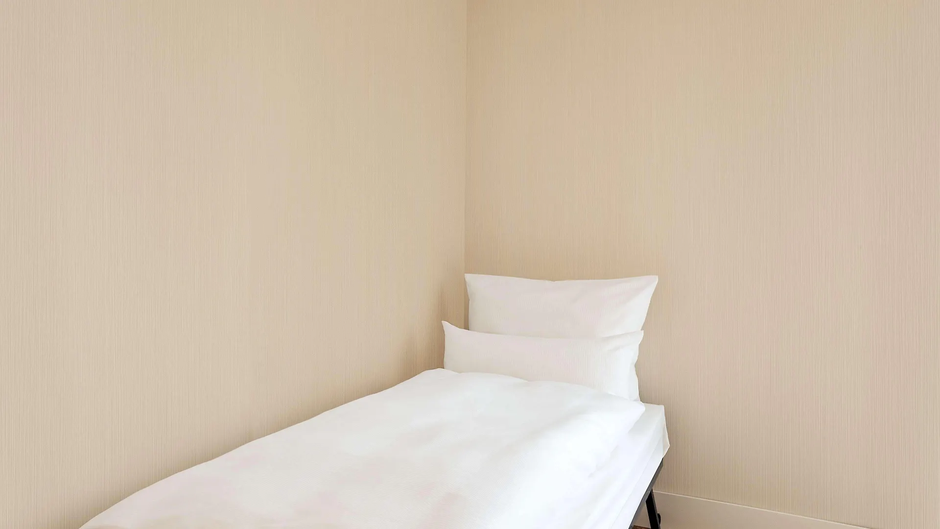 Nh Muenchen Messe Hotel 4*, Munich Germany